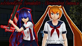 •¤SchoolGirls Simulator - Eliminating Osana.¤•||♡Akira Yamazaki.♡ screenshot 4
