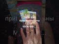 27 мая 2026 г.