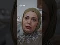 Ain Ishq | Promo Episode 244 #ainishq #onelove #KızılcıkŞerbeti | UD3R