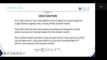 Single-channel Speech Enhancement Student under Multi-channel Speech Enhancement Teacher