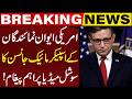 US House Speaker Mike Johnson Issues Important Social Media Message | Breaking News | Capital TV