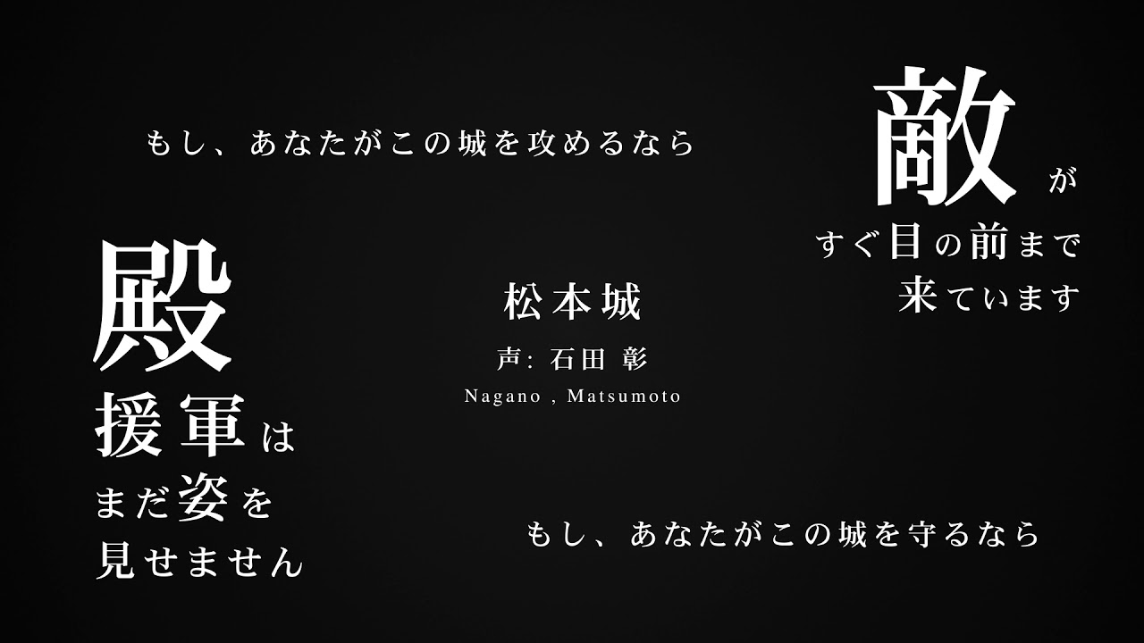 声と旅する キャンペーン開始 人気声優が案内する音声ガイドアプリpokkeでセール開催中 超 アニメディア