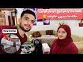 رفتیم به خانه جدید اما چرا صدف خوش نیست ولاگ کوچ کشی رفتیم به خانه جدید اما چرا صدف خوش نیست ولاگ کوچ کشی