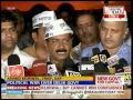 Arvind Kejriwal meets President Mukherjee,