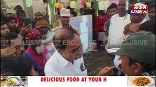 Download lagu আকৌ খং উঠিল শ্বেৰমান আলীৰ। অভিযন্তা বাচিল কোনোমতে।