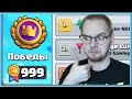 ТОПЫ ДЕЛЯТСЯ СВОИМИ ЛУЧШИМИ КОЛОДАМИ / Clash Royale