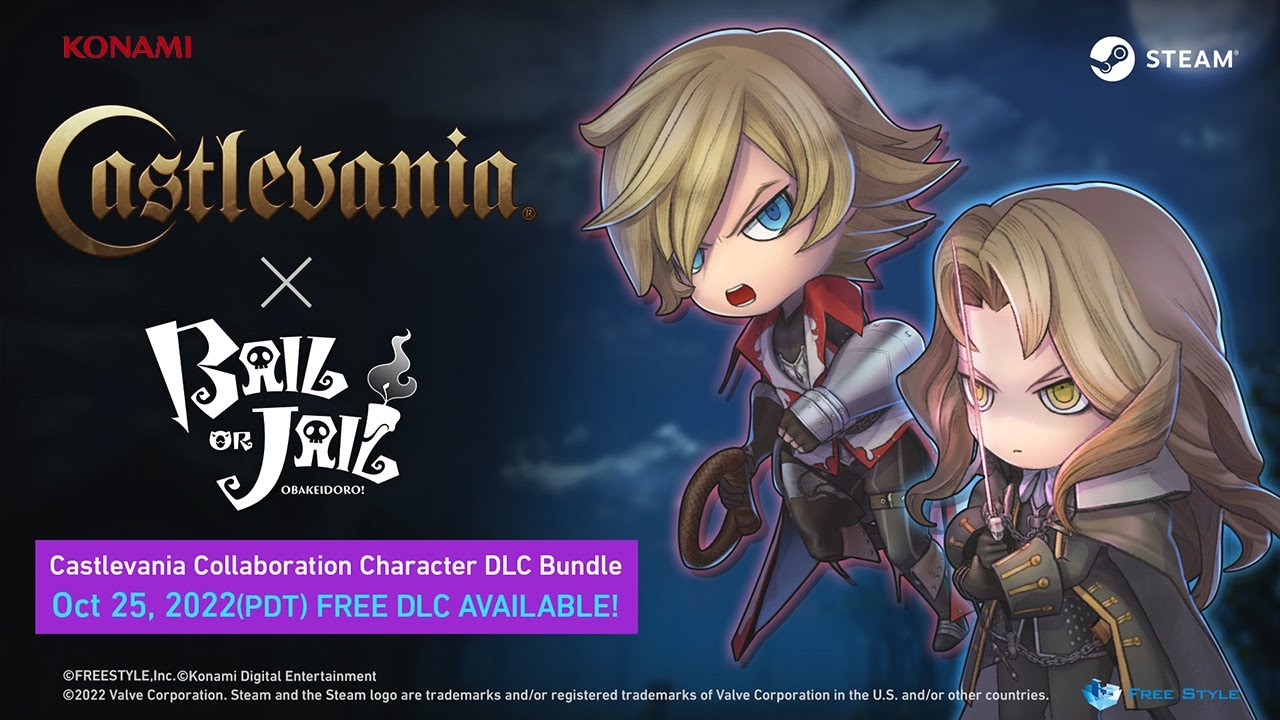 Bail or Jail × Castlevania series Collaboration Character Introduction Trailer