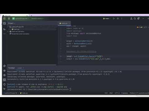 Screen recorder project using python and its libraries - YouTube