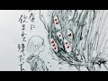 描いてみたのは嗤うマネキン