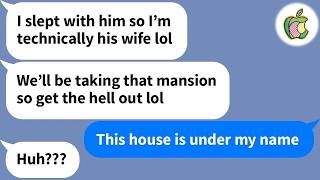 【Apple】 When my husband inherited his mother's estate, my brother-in-law's wife tried to steal him