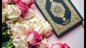 من سورة النبأ. مقام النهاوند والصبا. عبدالرحمن العقيلي