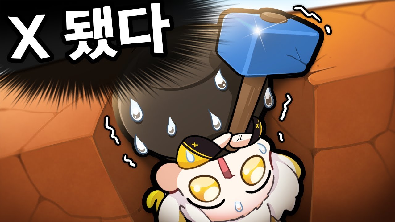잠깐잠깐잠깐잠깐잠깐잠깐만 - YouTube