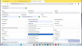 How to register as EDP Assessor in New MIS Portal