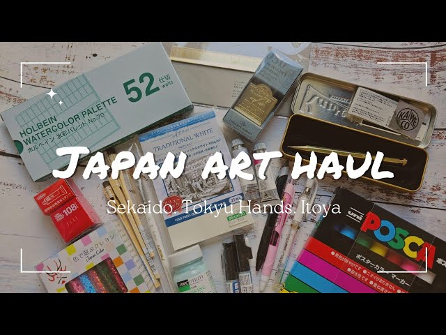 my Japan haul: art supply and stationery edition 💖 I can't wait
