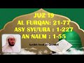 Murattal Juz 19 Syaikh Saad Al Ghamdi