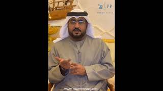 العلاقات بين مصر والإمارات