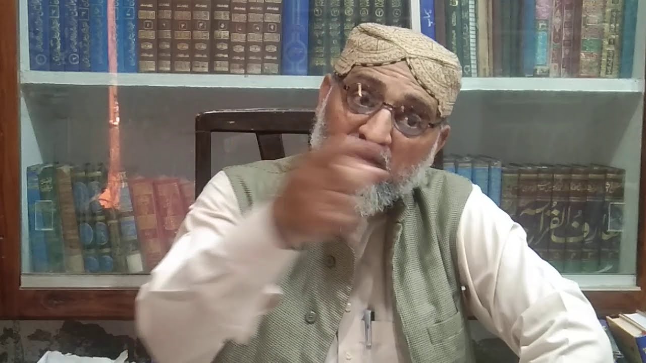 Chand Ehm Sawalaat Or Un K Jawabaat / By Dr M Umar Hayat Al Hussaini ...
