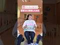 アートチャイルドケアわらびの保育士さんに質問してみた【前編】