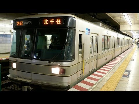 東京メトロ03系03-132F 北千住行き 日比谷線・神谷町駅 - YouTube