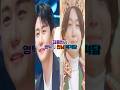 김용빈과 영탁의 만남 목격담 미스터트롯3 미스터트롯 미스터트롯3김용빈 김용빈 영탁 미스터트롯영탁 사랑의콜센타 사랑의콜센타세븐스타즈 트롯박사 Lll 김용빈과 영탁의 만남 목격담 미스터트롯3 미스터트롯 미스터트롯3김용빈 김용빈 영탁 미스터트롯영탁 사랑의콜센타 사랑의콜센타세븐스타즈 트롯박사 Lll