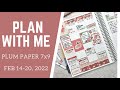 PLAN WITH ME | ❤️🌺🌹Valentine's Day Spread 🌹🌺❤️ | HanCan Plan | Feb 14-20, 2022