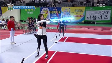 TWICE Tzuyu Edit | After Effects