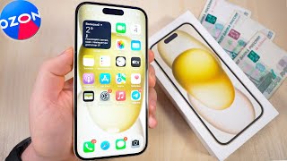 iPhone 15 за 70.000 Рублей с OZON из Китая! Правда или Миф? Распаковка и Обзор