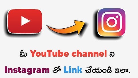 How to Link YouTube channel with Instagram in Telugu | how to give youtube link in Instagram