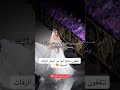 اقبلت ونجمه ويمسكها القمر زفة عروس بإسم تسنيم لطلب الزفات 0542595719 اقبلت ونجمه ويمسكها القمر زفة عروس بإسم تسنيم لطلب الزفات 0542595719