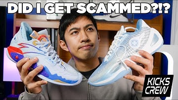 IS KICKSCREW LEGIT?!? | WATCH BEFORE YOU BUY