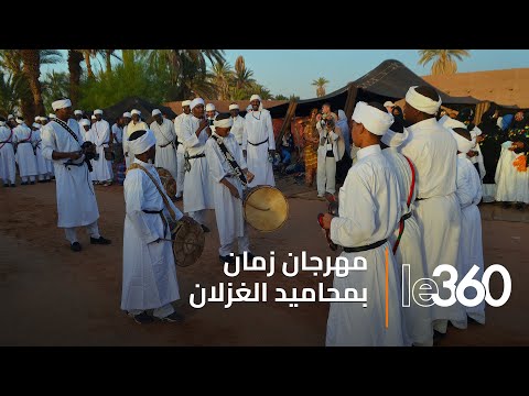 مهرجان زمان يحتفي بالموروث الثقافي والموسيقي لمحاميد الغزلان 