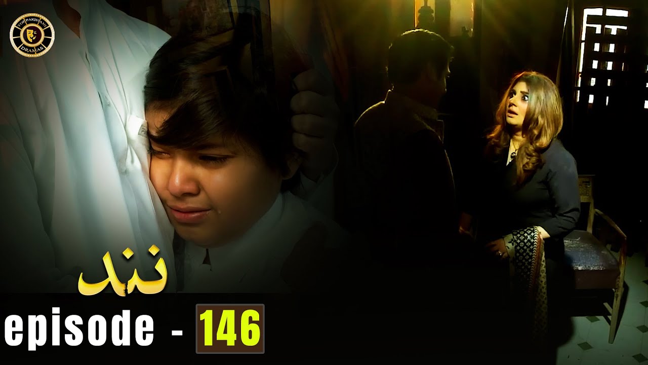 Nand Episode 146 | Last Episode | Kamran Jilani & Javeria Saud | Latest Pakistani Drama