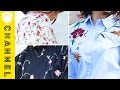 ダサくならない花柄アイテムの取り入れ方 How to incorporate flower print items