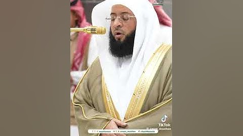 تلاوة فضيلة الشيخ #بدر_التركي من صلاة المغرب 20 جمادى الأولى 1446هـ.