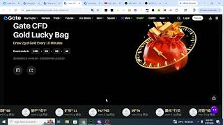 HOW TO FIX ARO POD NOT WORKING #airdrop #crypto #Gate