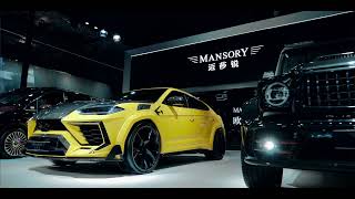 Impressions from the Shanghai Motorshow 2021