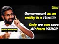 Bharath mathukumilli  tdp mp candidate vizag  elections telangana  ap 17