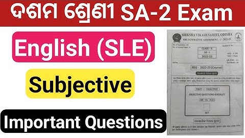 10th class SA-2 exam english important question 2023 | class 10 sa2 english exam question paper 2023