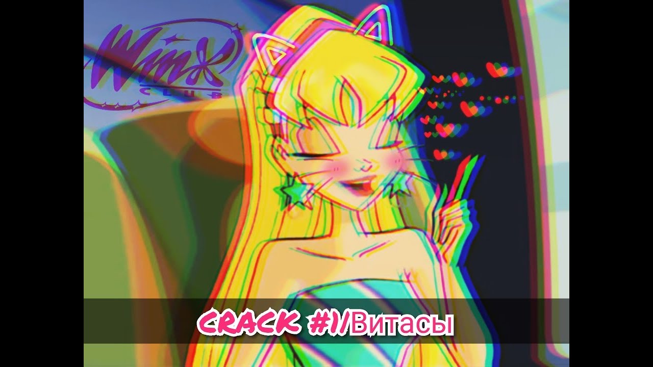 Как выйти из винкс на телевизоре. Winx crack. как решить мозаику на спарксе винкс клуб.