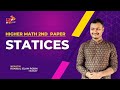Class 6 (Part 2) | স্থিতিবিদ্যা