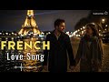 Première Nuit Sans Toi – Sad French Love Songs | Heartbreak in Paris Nights
