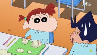 Shin Chan   ¡Hey Que son coincidencias!
