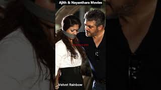 Ajith Kumar & Nayanthara A Power-Packed On-Screen Pair