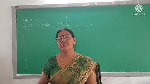 Std-4 EVs cha- 7 Lec-1