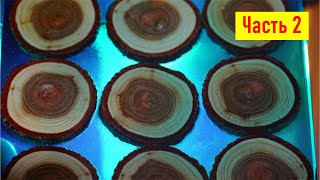 картинка: Заливаю эпоксидку в форму в первый раз, часть 2.