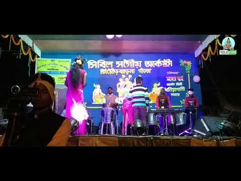 Chetang Tola Rema Dong Ko Enej kanaSingerUrmilaNew Santali Fansan video 2019