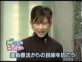 かわいい系女子アナ・中岡由佳ちゃん「きょうの健康Q&A」