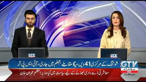 Jhelum Pak army