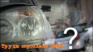 Труды себя оправдали? (LADA Priora 2010г.) 2 часть