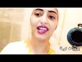 روتيني اليومي نهيلة روتيني اليومي نهيلة